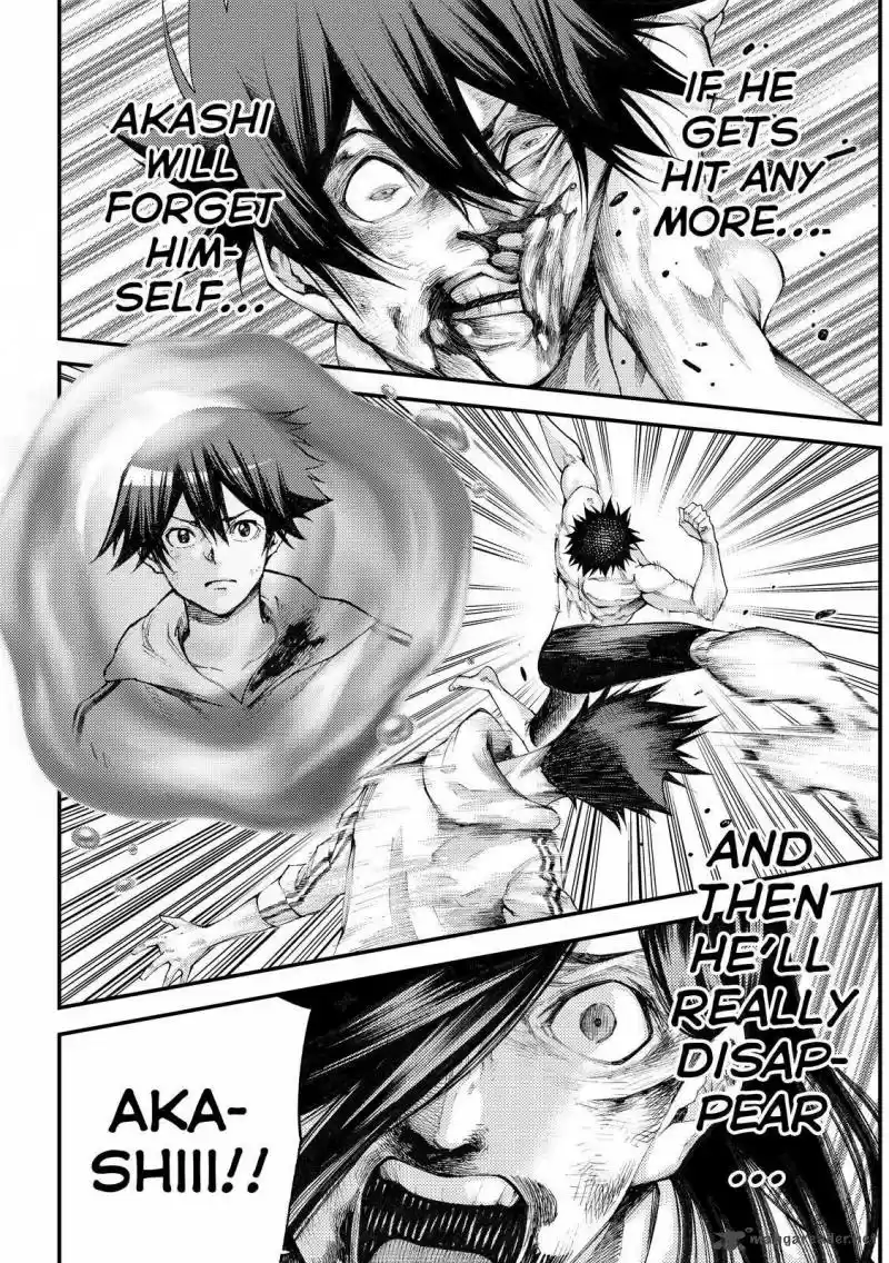 Kamisama no Iutoori II 184