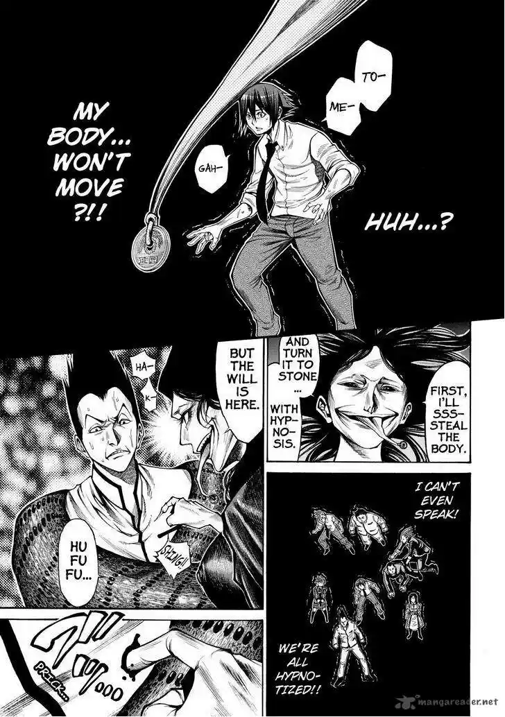 Kamisama no Iutoori II 47