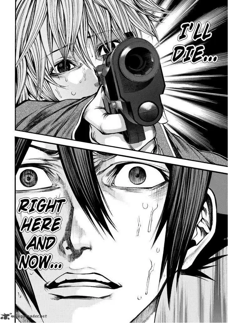 Kamisama no Iutoori II 47