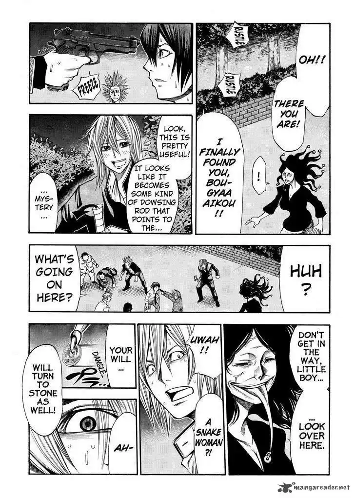 Kamisama no Iutoori II 47