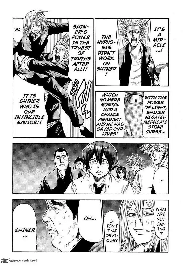 Kamisama no Iutoori II 47