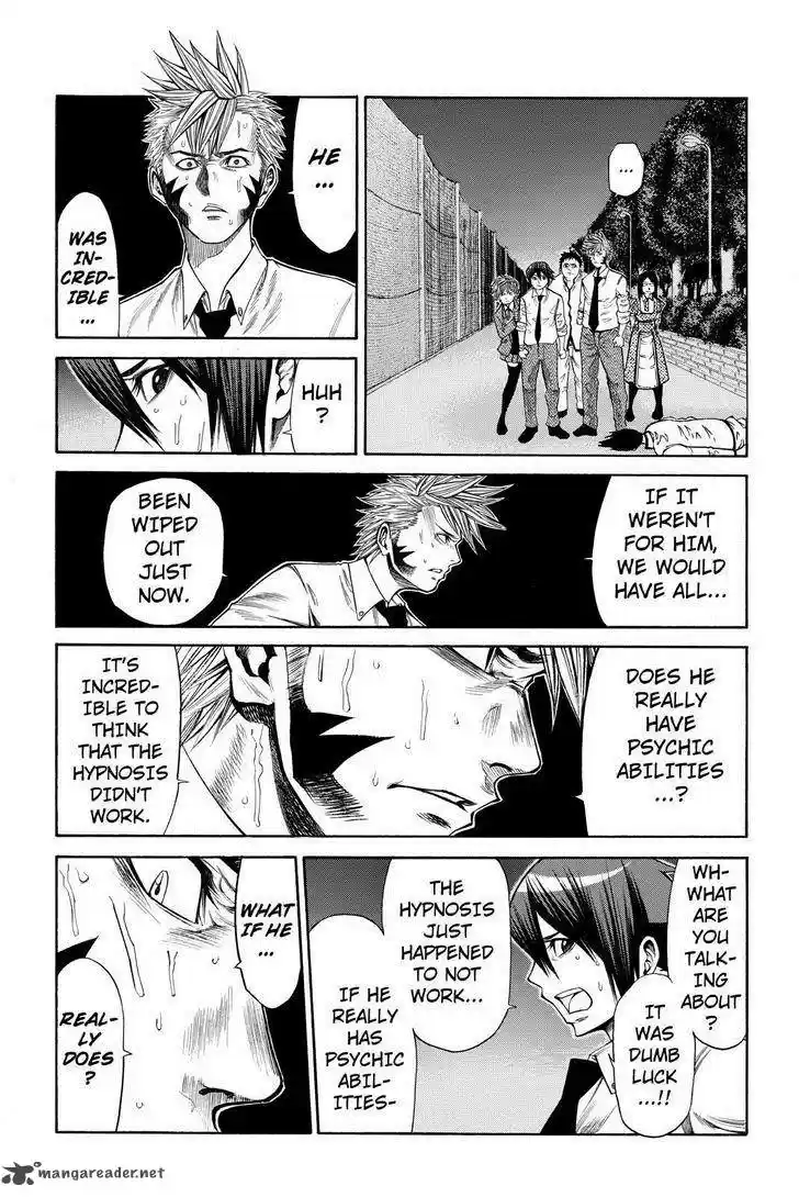 Kamisama no Iutoori II 47