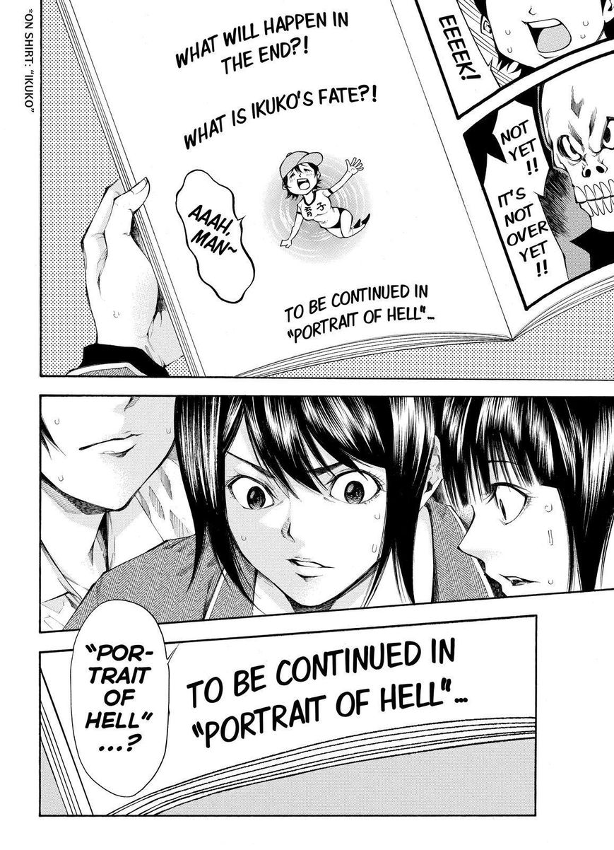 Kamisama no Iutoori Ni 103