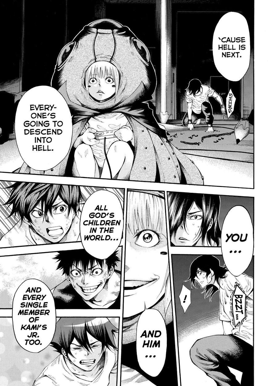 Kamisama no Iutoori Ni 103