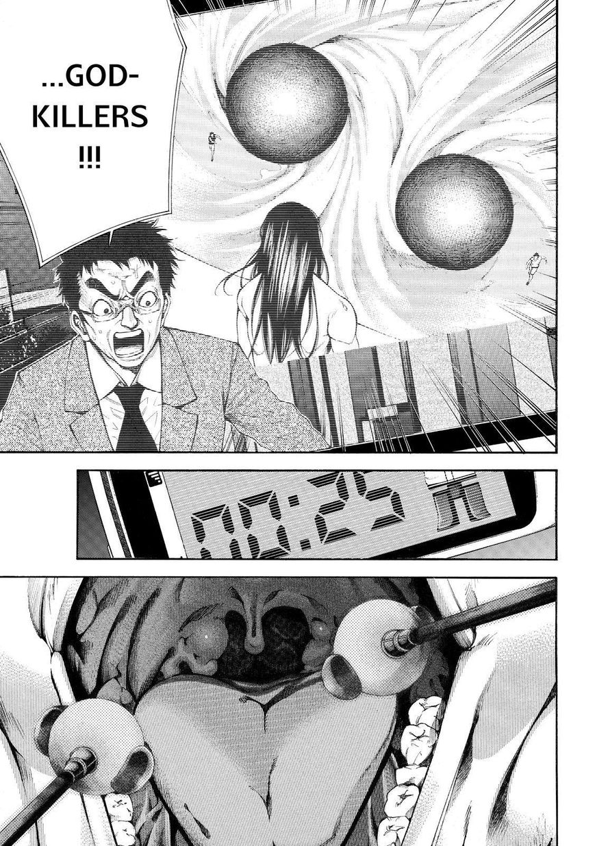 Kamisama no Iutoori Ni 104