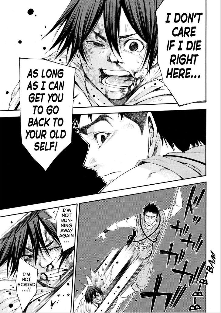 Kamisama no Iutoori Ni 112