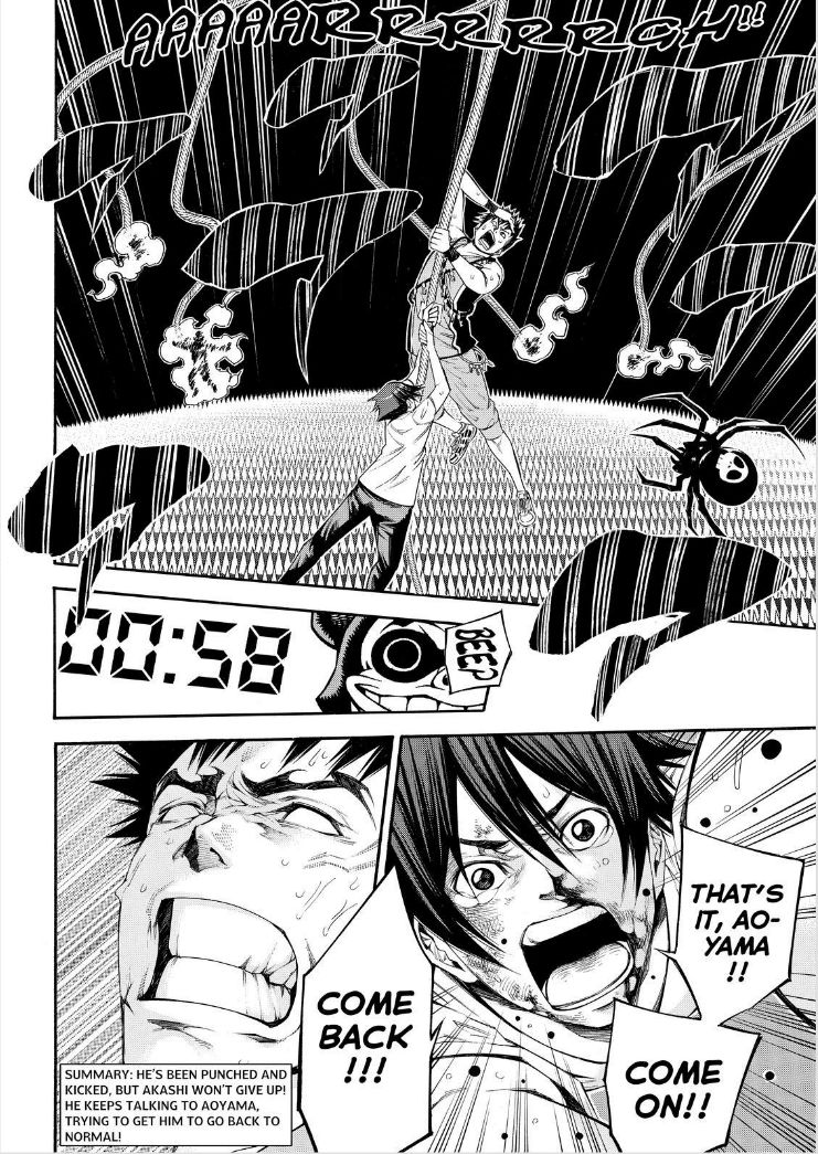 Kamisama no Iutoori Ni 113