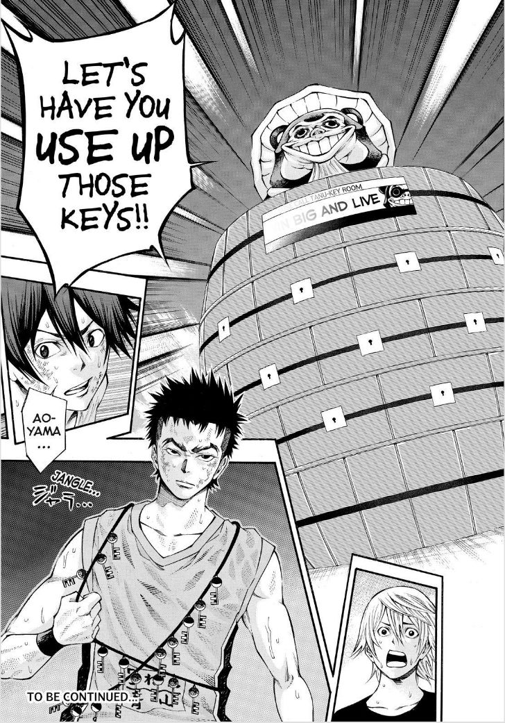 Kamisama no Iutoori Ni 114