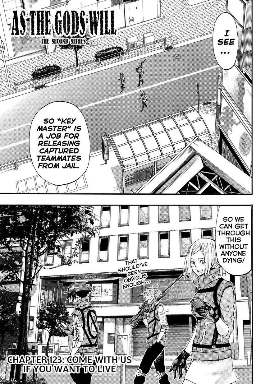 Kamisama no Iutoori Ni 123