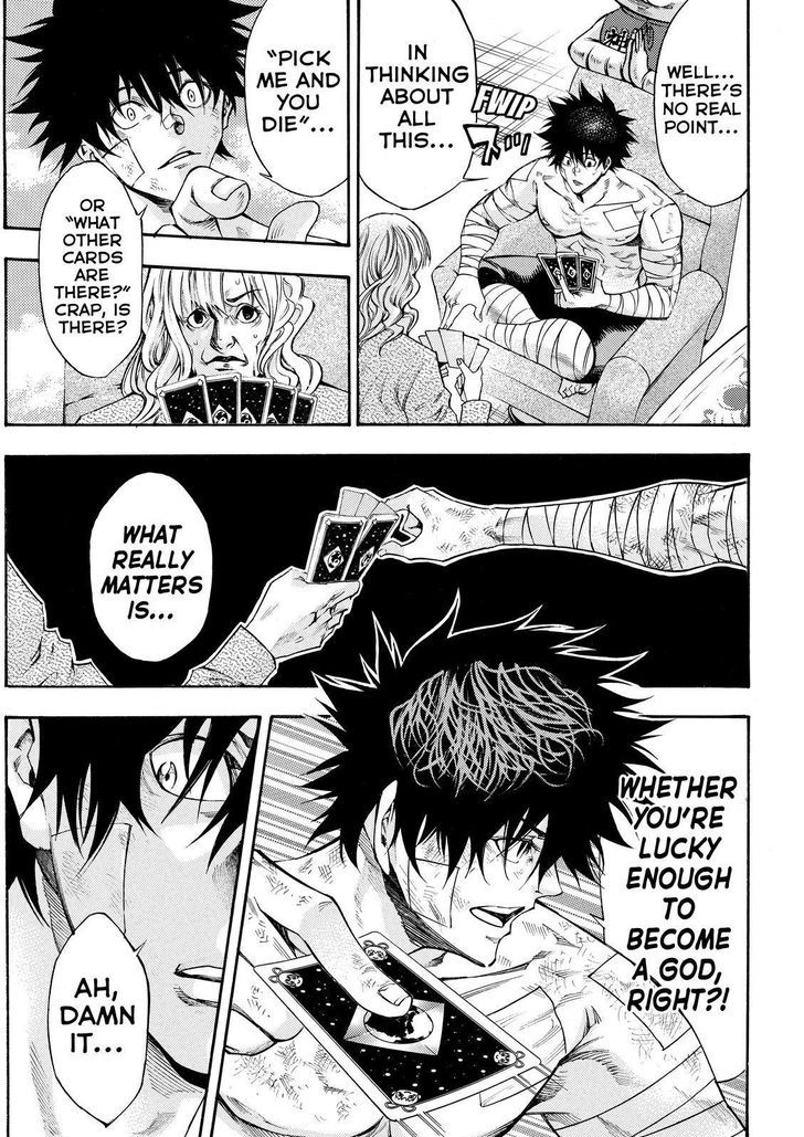 Kamisama no Iutoori Ni 151