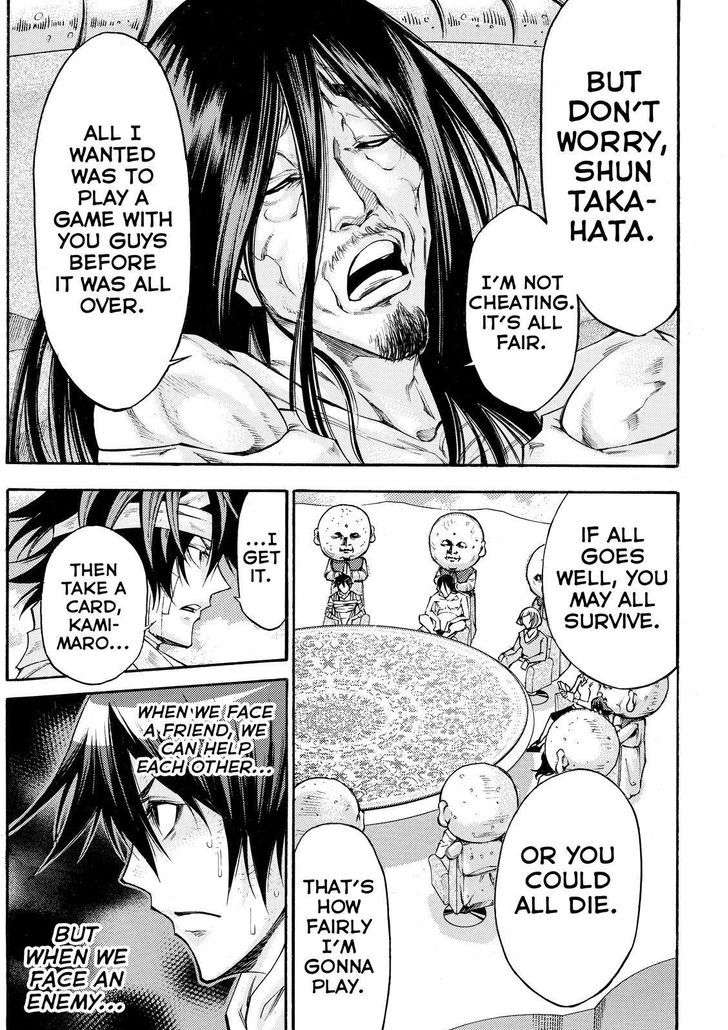 Kamisama no Iutoori Ni 151