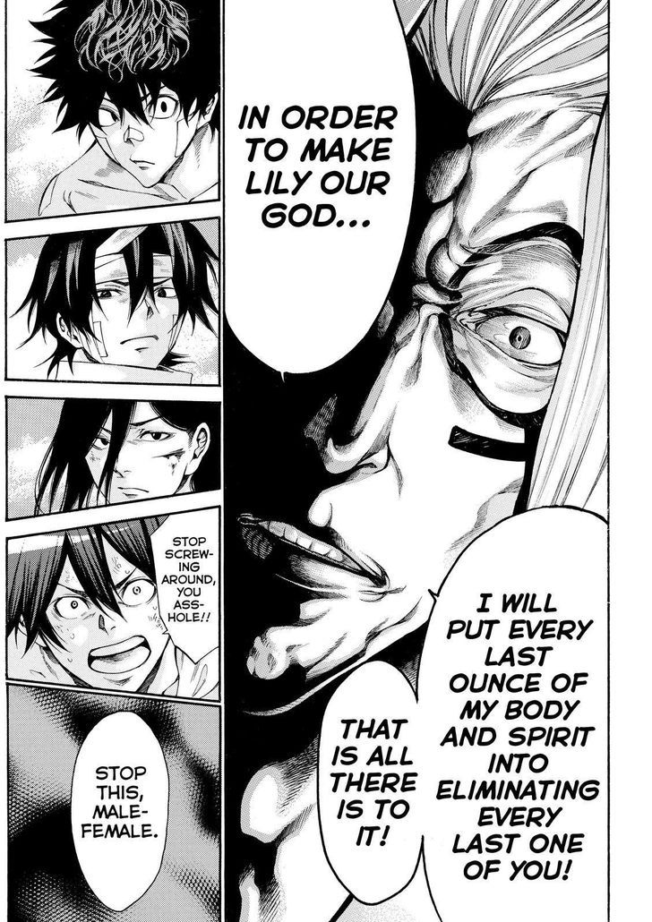 Kamisama no Iutoori Ni 154