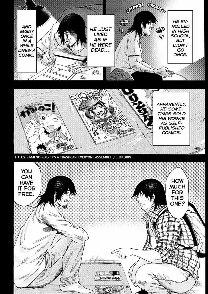 Kamisama no Iutoori Ni 155