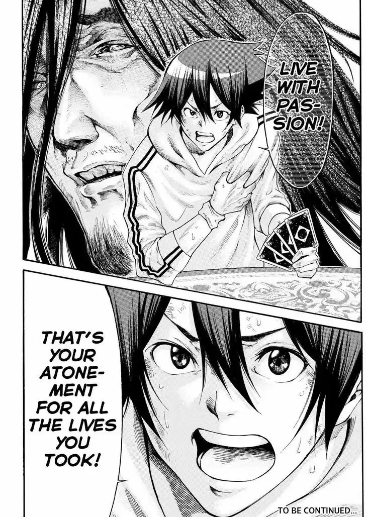 Kamisama no Iutoori Ni 155