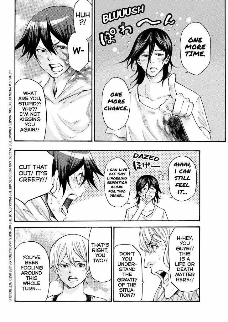 Kamisama no Iutoori Ni 164