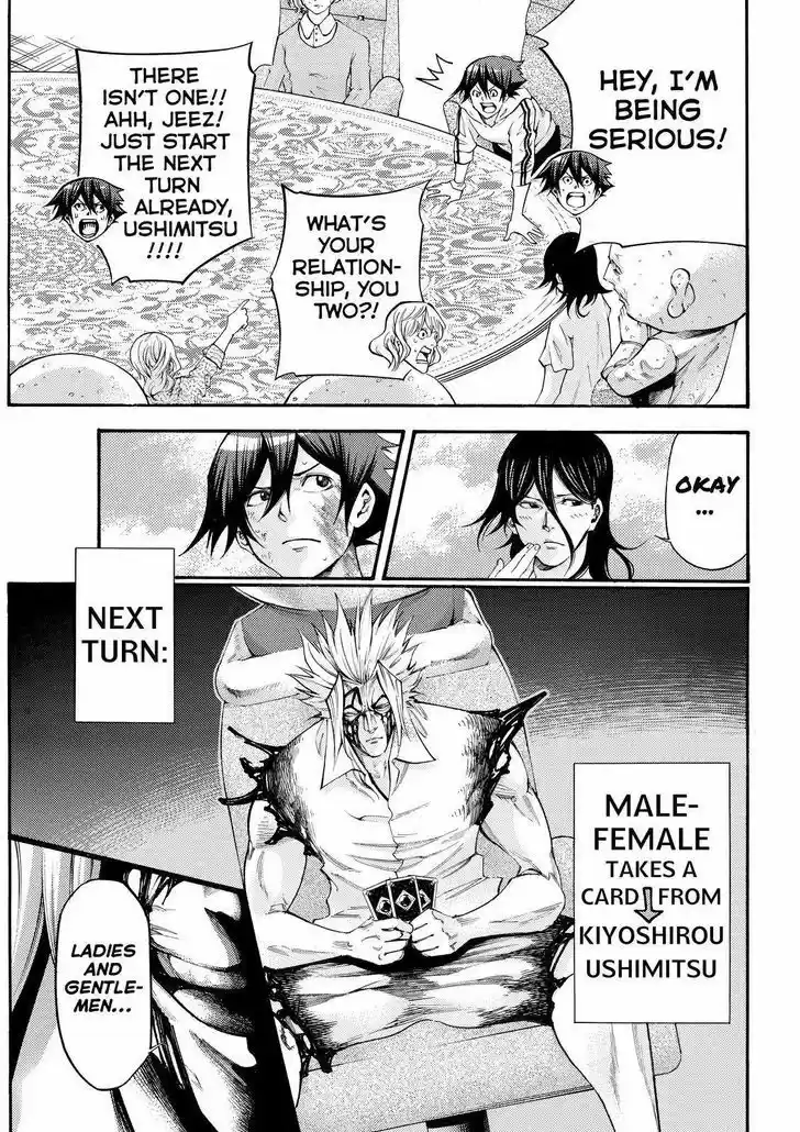 Kamisama no Iutoori Ni 164