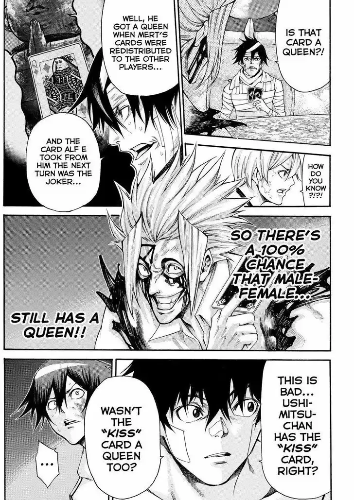 Kamisama no Iutoori Ni 164