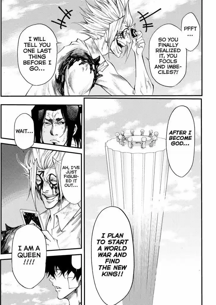 Kamisama no Iutoori Ni 164