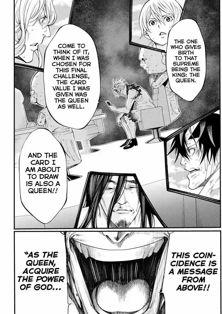 Kamisama no Iutoori Ni 164