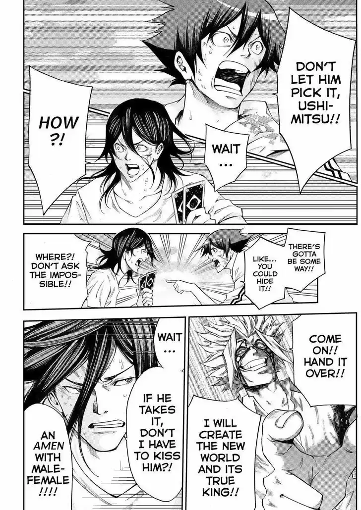 Kamisama no Iutoori Ni 164