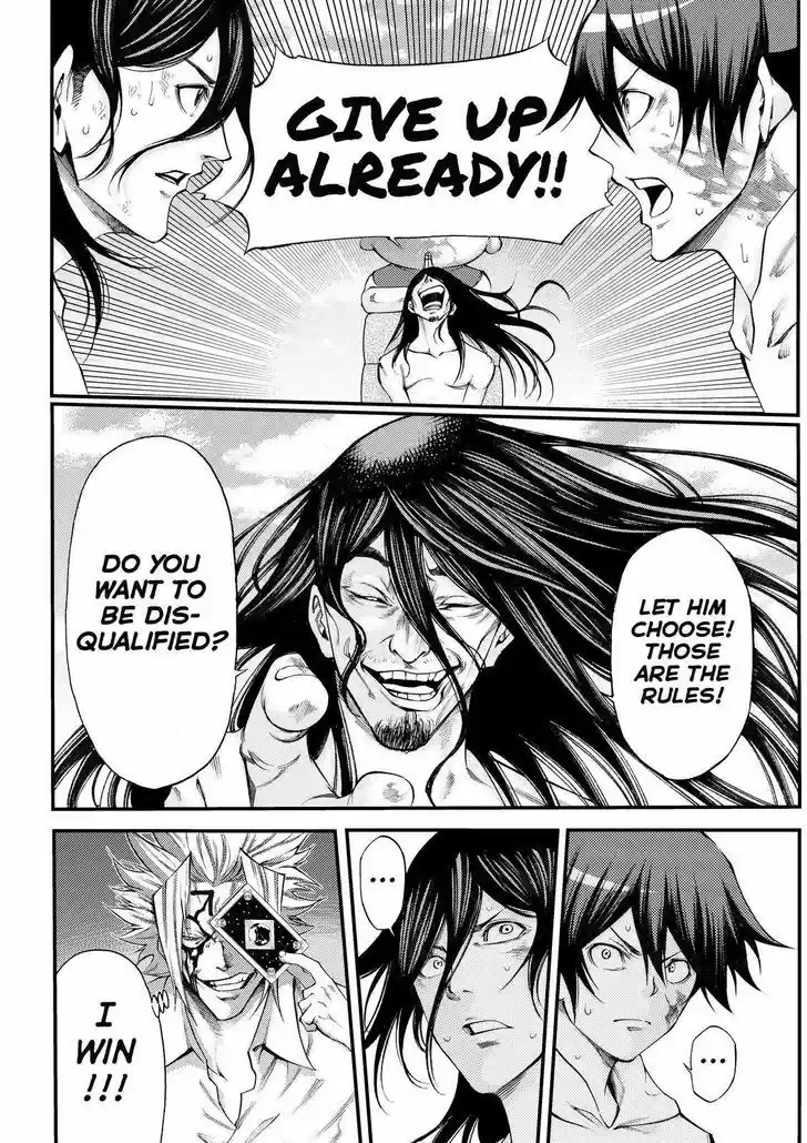 Kamisama no Iutoori Ni 164