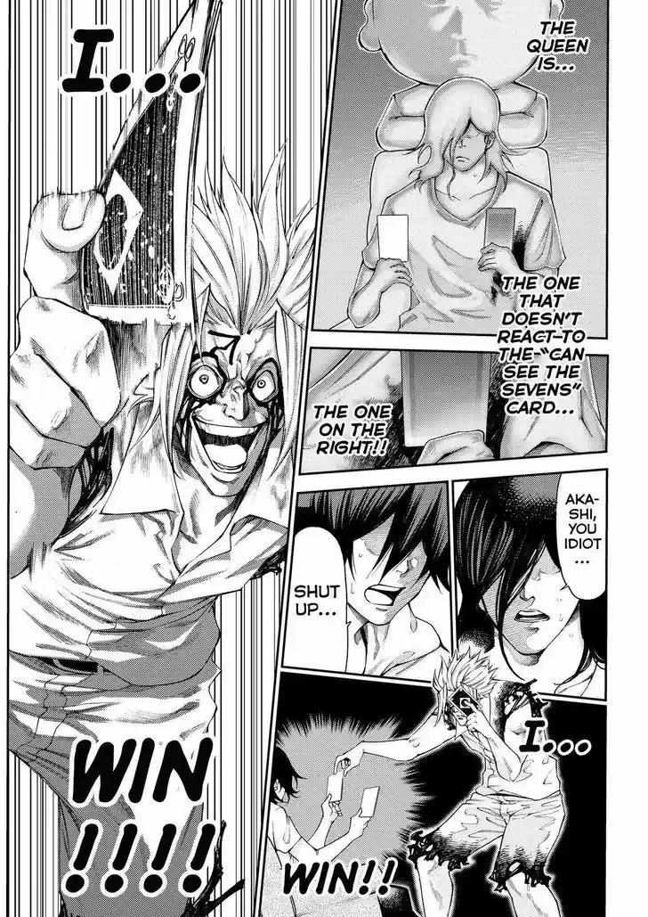 Kamisama no Iutoori Ni 164