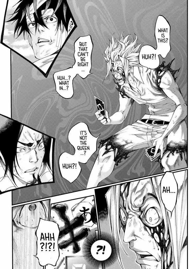 Kamisama no Iutoori Ni 164