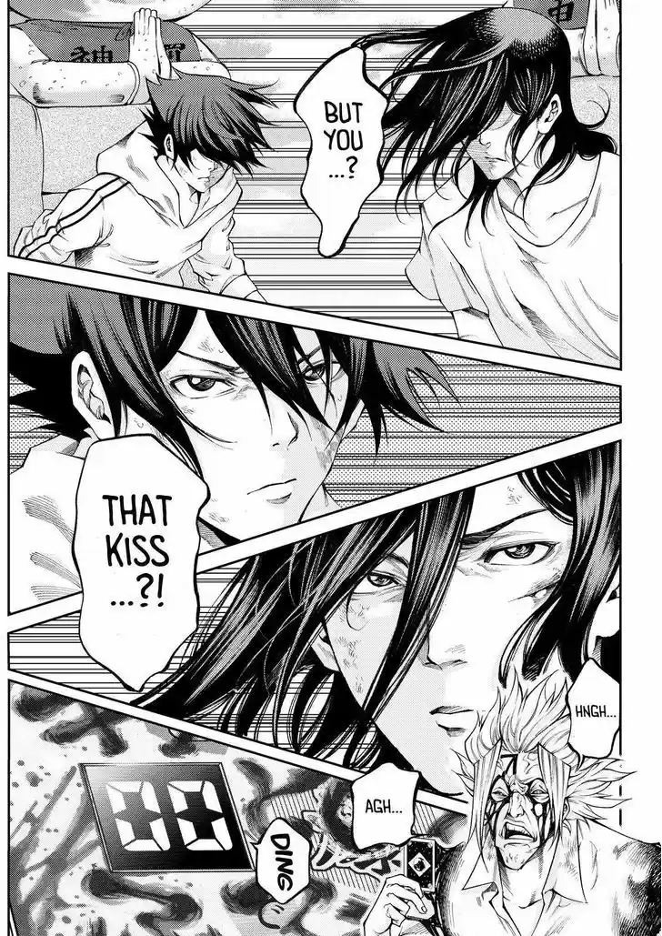 Kamisama no Iutoori Ni 164