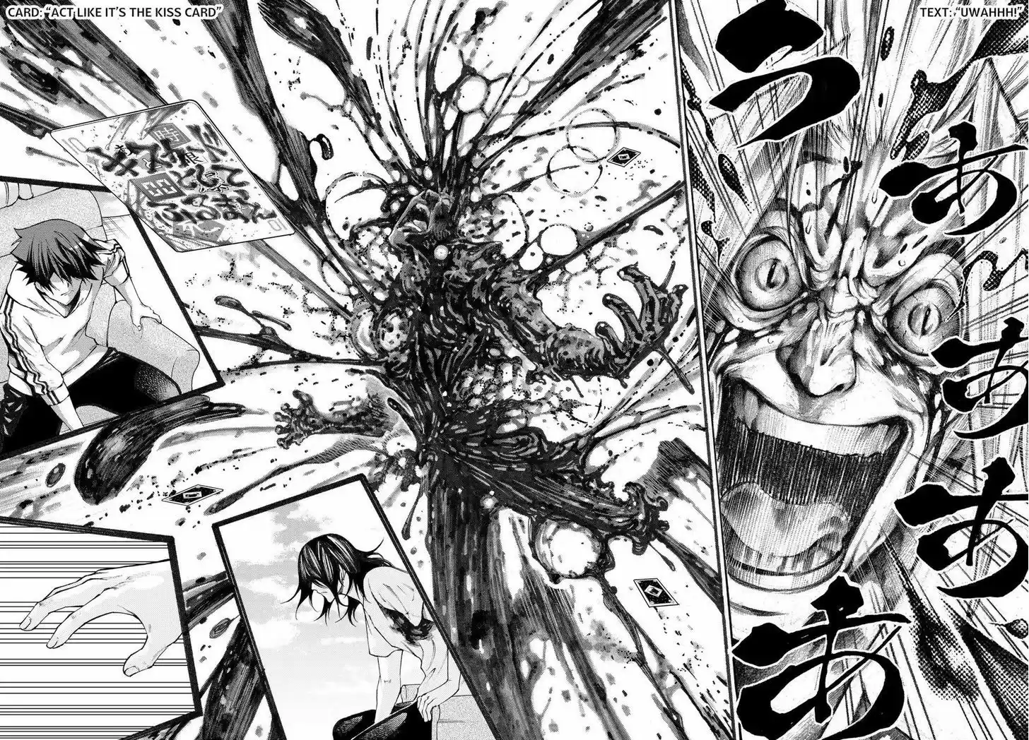 Kamisama no Iutoori Ni 164