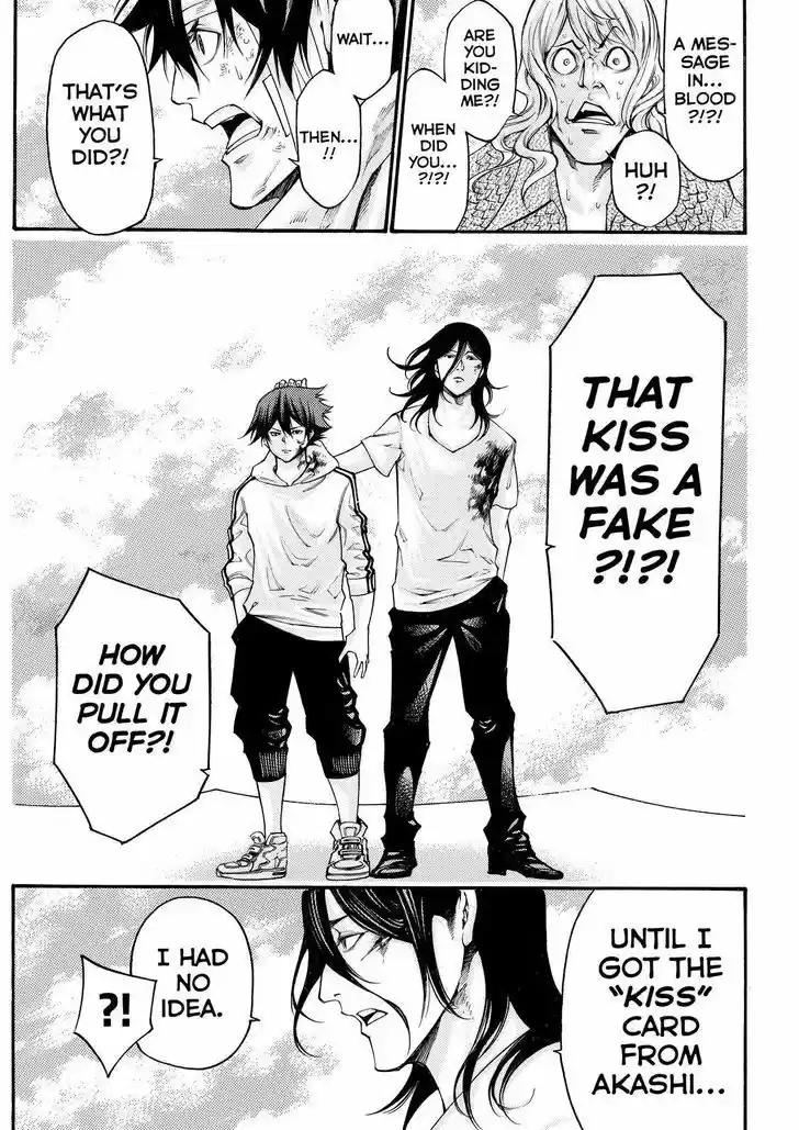 Kamisama no Iutoori Ni 165