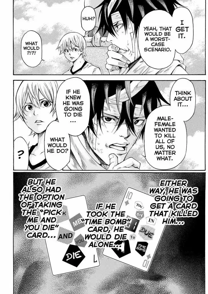 Kamisama no Iutoori Ni 165