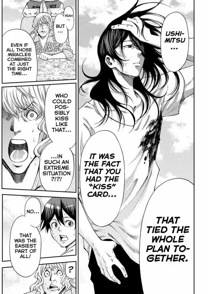 Kamisama no Iutoori Ni 165