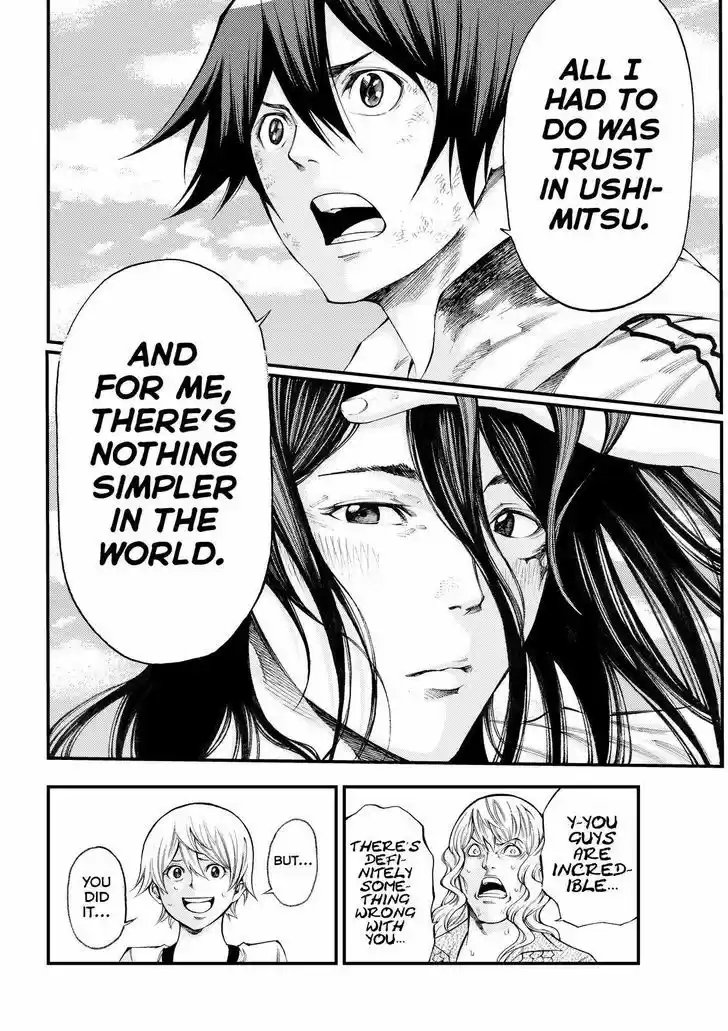 Kamisama no Iutoori Ni 165