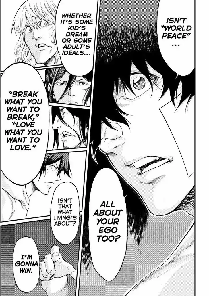 Kamisama no Iutoori Ni 165