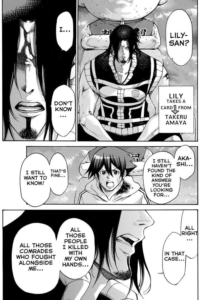 Kamisama no Iutoori Ni 166