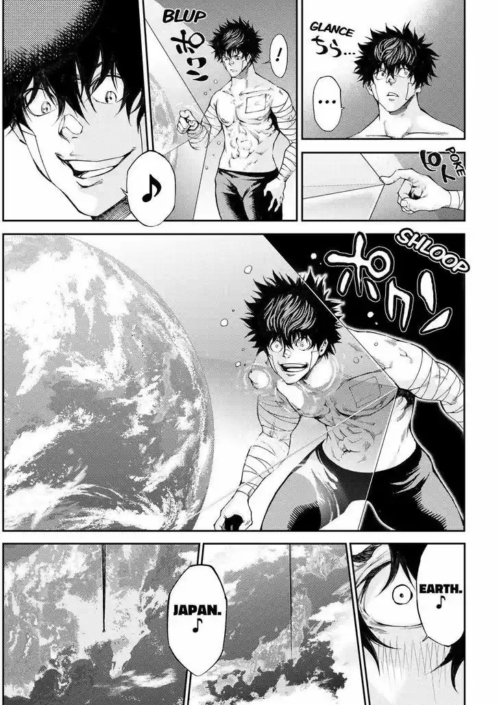 Kamisama no Iutoori Ni 169