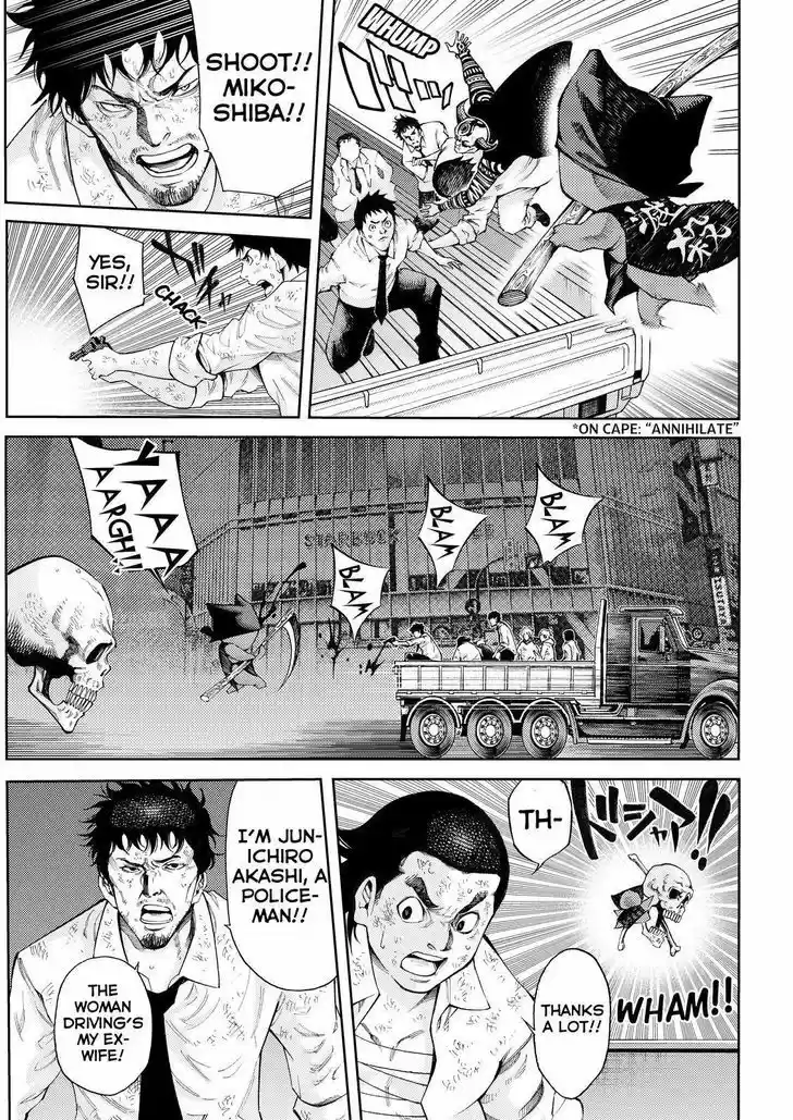 Kamisama no Iutoori Ni 169