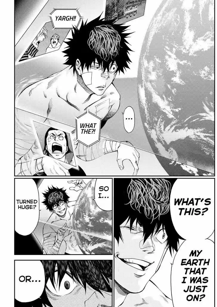 Kamisama no Iutoori Ni 169