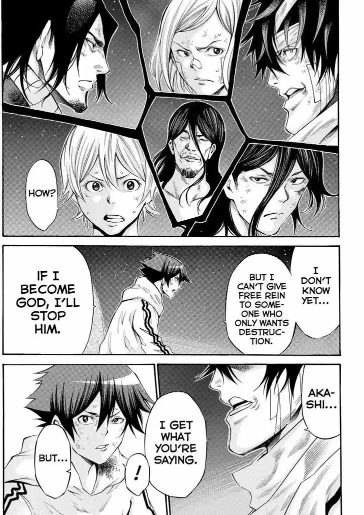 Kamisama no Iutoori Ni 169