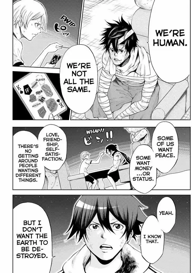 Kamisama no Iutoori Ni 169