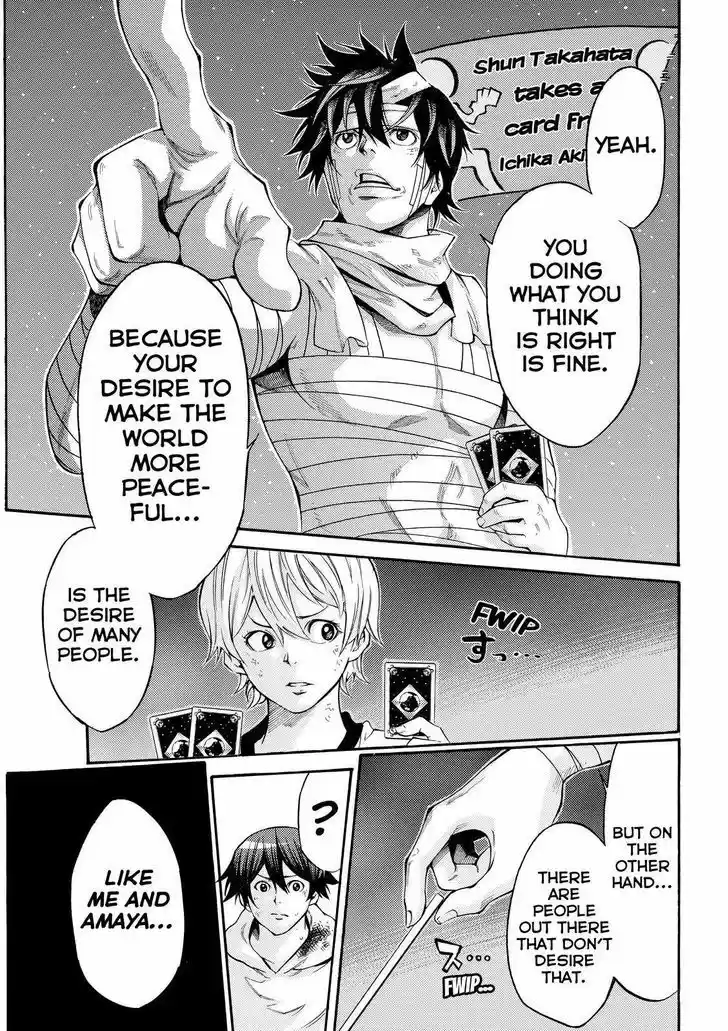 Kamisama no Iutoori Ni 169