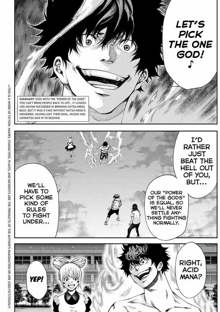 Kamisama no Iutoori Ni 181