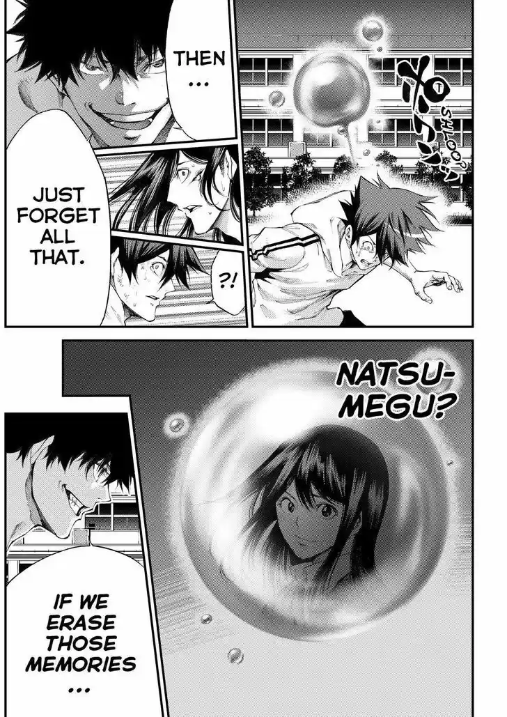 Kamisama no Iutoori Ni 181