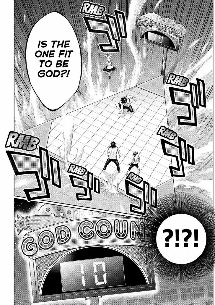 Kamisama no Iutoori Ni 181