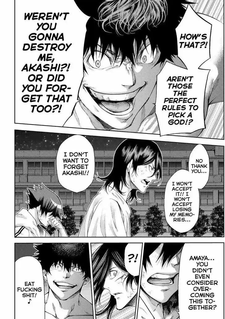 Kamisama no Iutoori Ni 181