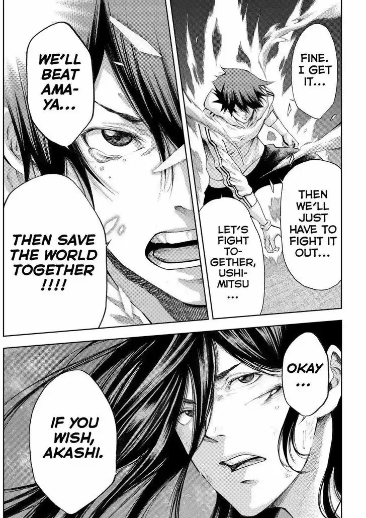 Kamisama no Iutoori Ni 181