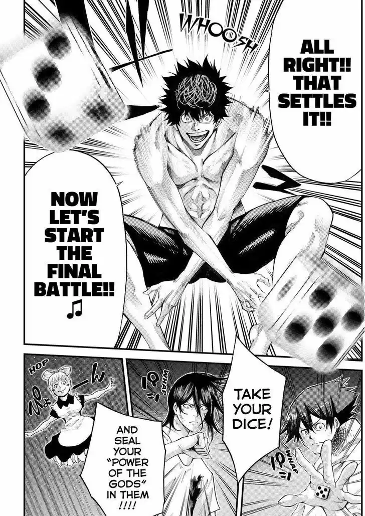 Kamisama no Iutoori Ni 181