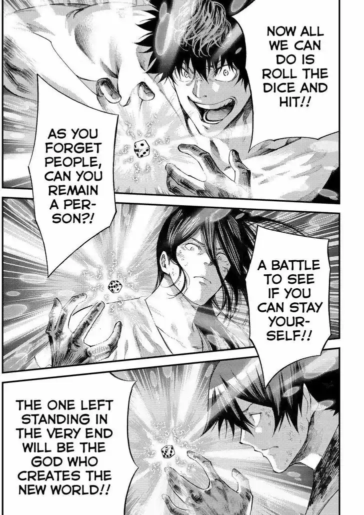 Kamisama no Iutoori Ni 181