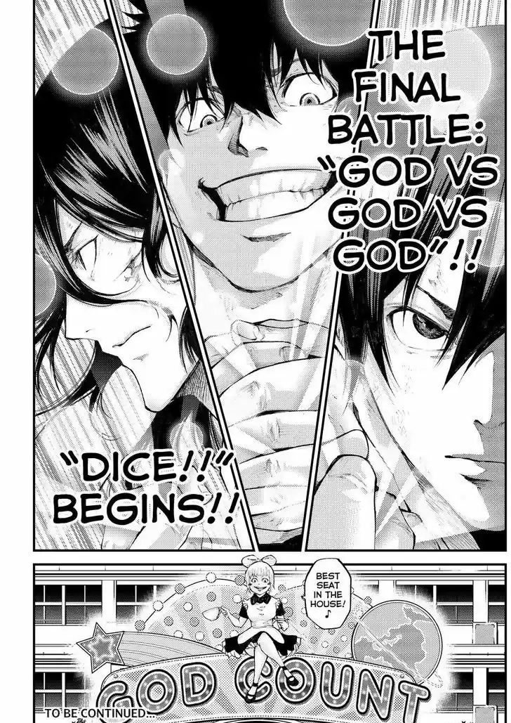 Kamisama no Iutoori Ni 181