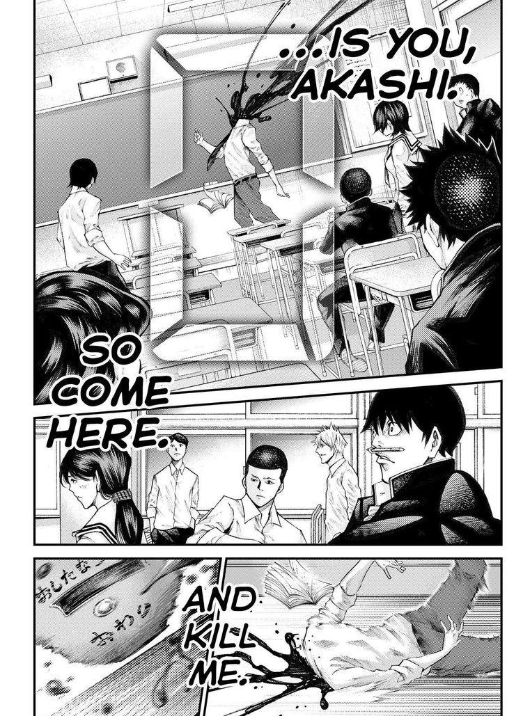 Kamisama no Iutoori Ni 186